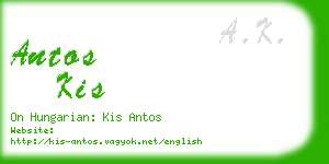 antos kis business card